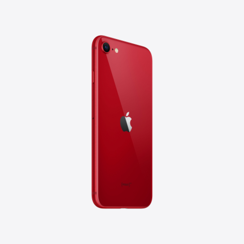 Картинка Apple iPhone SE от магазина BXSTORE