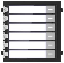 Модуль Hikvision DS-KD-KK