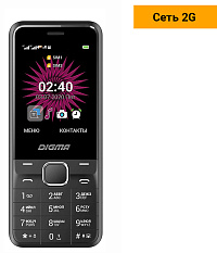 Мобильный телефон Digma A241 Linx 32Mb черный моноблок 2Sim 2.44" 240x320 GSM900/1800 MP3 FM