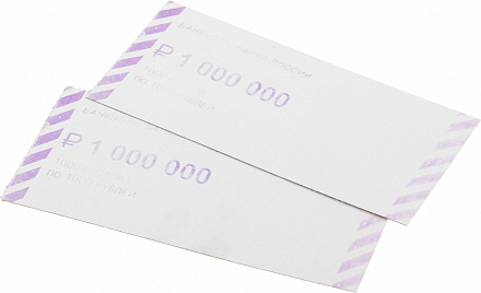 Накладки для денег 430085 1000 руб. 65х150 1000 2кг