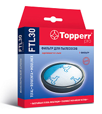 Предмоторный фильтр Topperr FTL30 1177 (1фильт.)