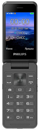 Мобильный телефон Philips E2602 Xenium темно-серый раскладной 2Sim 2.8" 240x320 Nucleus 0.3Mpix GSM900/1800 FM microSD max32Gb