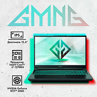 Ноутбук GMNG Skill Core i7 12700H 32Gb SSD1Tb NVIDIA GeForce RTX 3060 6Gb 15.6" IPS QHD (2560x1440) noOS black WiFi BT Cam 3410mAh (MN15P7-BEСN01)
