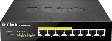 Коммутатор D-Link DGS-1008P/E1A 8x1Гбит/с 4PoE+ 80W неуправляемый