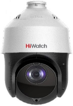 Камера видеонаблюдения IP HiWatch DS-I225(С) 4.8-120мм цветная корп.:белый