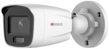 Камера видеонаблюдения IP HiWatch DS-I450L(C)(4mm) 4-4мм цв. корп.:белый