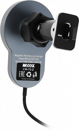 Держатель Wiiix CW-90V-B магнитный беспров.з/у. черный для смартфонов