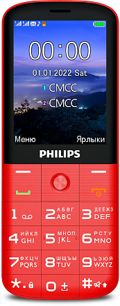 Мобильный телефон Philips E227 Xenium 32Mb красный моноблок 2Sim 2.8" 240x320 0.3Mpix GSM900/1800 FM microSD