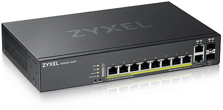 Коммутатор Zyxel NebulaFlex Pro GS2220-10HP GS2220-10HP-EU0101F 10x1Гбит/с 8PoE 8PoE+ 180W управляемый